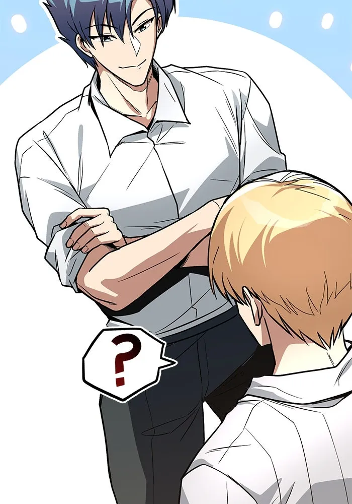 ชีวิตพลิกผันของลอร์ดผู้เกียจคร้าน ตอนที่ 110 พวกเราไปก่อนนะครับ รูปที่ 10