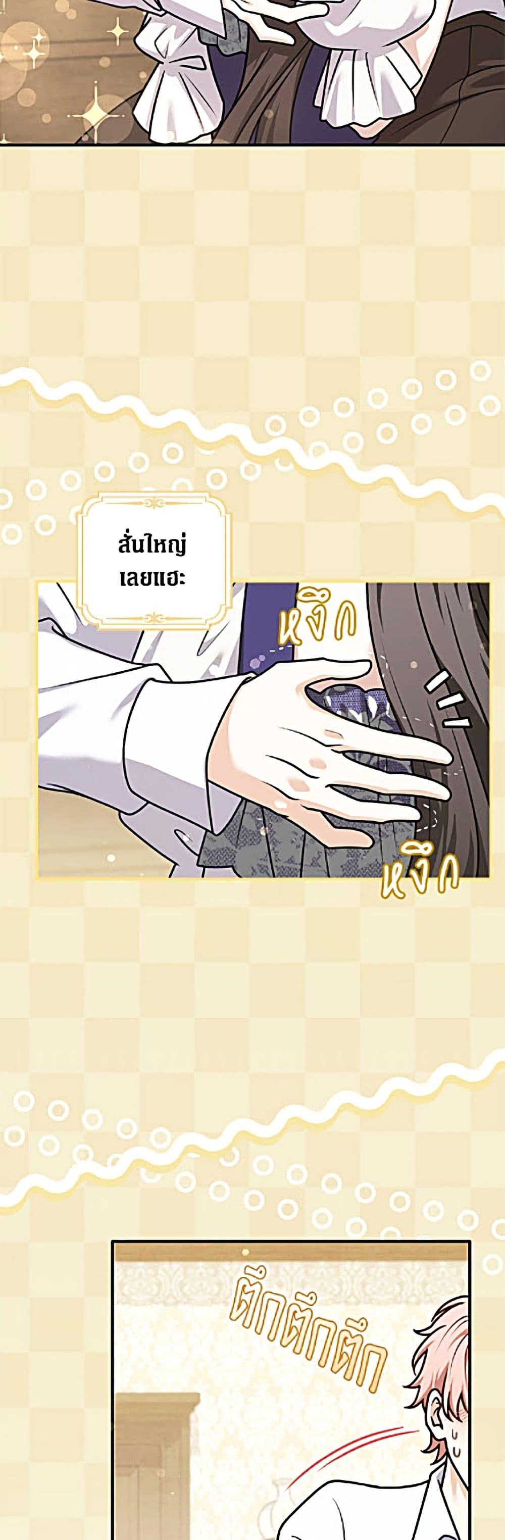 Manga-lc-com อ่านมังงะ อ่านการ์ตูน ออนไลน์ ฟรี Friends Shouldn’t Act This Way ตอนที่ 1 2 3 4 5 6 7 8 9 10 11 12 13 14 ฟรี ไม่มีโฆษณา Manga-lc - อ่าน มังงะ อ่าน การ์ตูน ออนไลน์ อ่านมังงะ ฟรี
