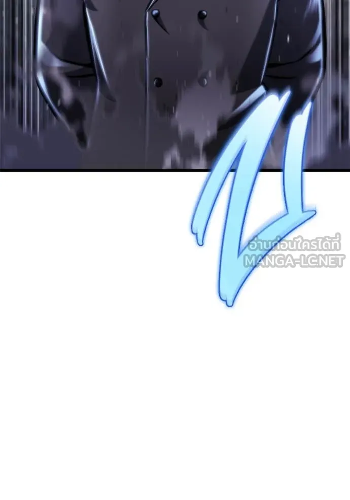 โกดังลับหลังโลกแตก ตอนที่ 51 รูปที่ 94