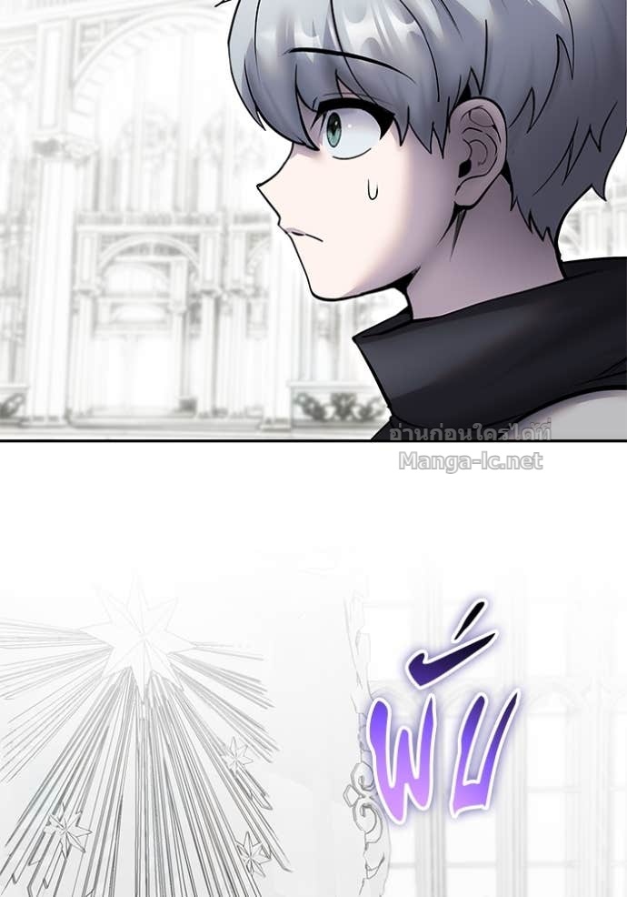 Doujin-Lc- อ่าน โดจิน มังฮวา เกาหลี ญี่ปุ่น จีน แปลไทย แกร่งเกินผู้กล้า แต่ซ่าไม่ได้ ตอนที่ 1 2 3 4 5 6 7 8 9 10 11 12 13 14 ฟรี ไม่มีโฆษณา อ่าน โดจิน Manhwa เกาหลี ญี่ปุ่น จีน เรามีครบ คัดมาให้เน้นๆ โดจิน 18+ รับประกันความฟินโดย Doujin Lc