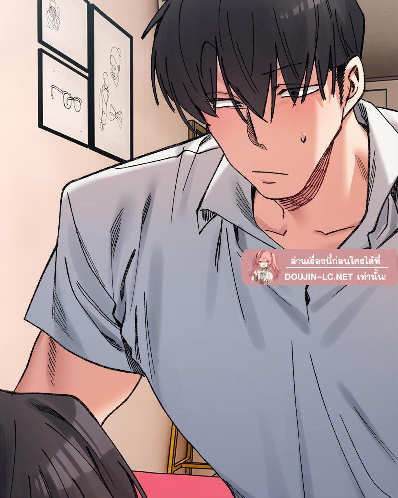 Doujin-Lc- อ่าน โดจิน มังฮวา เกาหลี ญี่ปุ่น จีน แปลไทย A Delicate Relations ตอนที่ 1 2 3 4 5 6 7 8 9 10 11 12 13 14 ฟรี ไม่มีโฆษณา อ่าน โดจิน Manhwa เกาหลี ญี่ปุ่น จีน เรามีครบ คัดมาให้เน้นๆ โดจิน 18+ รับประกันความฟินโดย  Doujin Lc