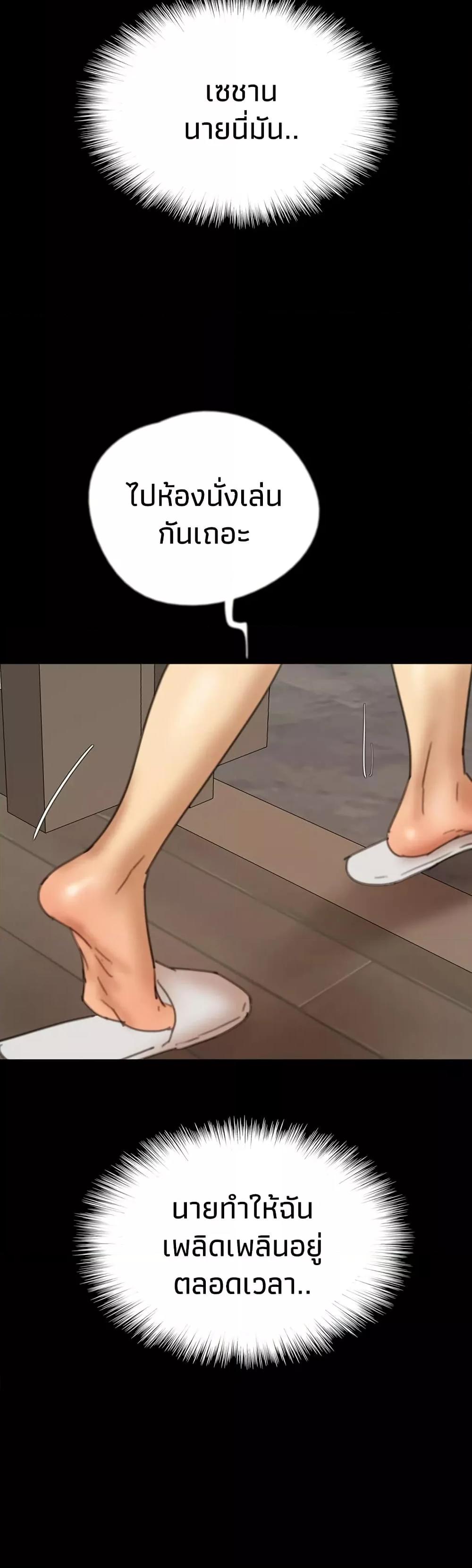 Doujin-Lc- อ่าน โดจิน มังฮวา เกาหลี ญี่ปุ่น จีน แปลไทย Daughters of Benefactors ตอนที่ 1 2 3 4 5 6 7 8 9 10 11 12 13 14 ฟรี ไม่มีโฆษณา อ่าน โดจิน Manhwa เกาหลี ญี่ปุ่น จีน เรามีครบ คัดมาให้เน้นๆ โดจิน 18+ รับประกันความฟินโดย  Doujin Lc