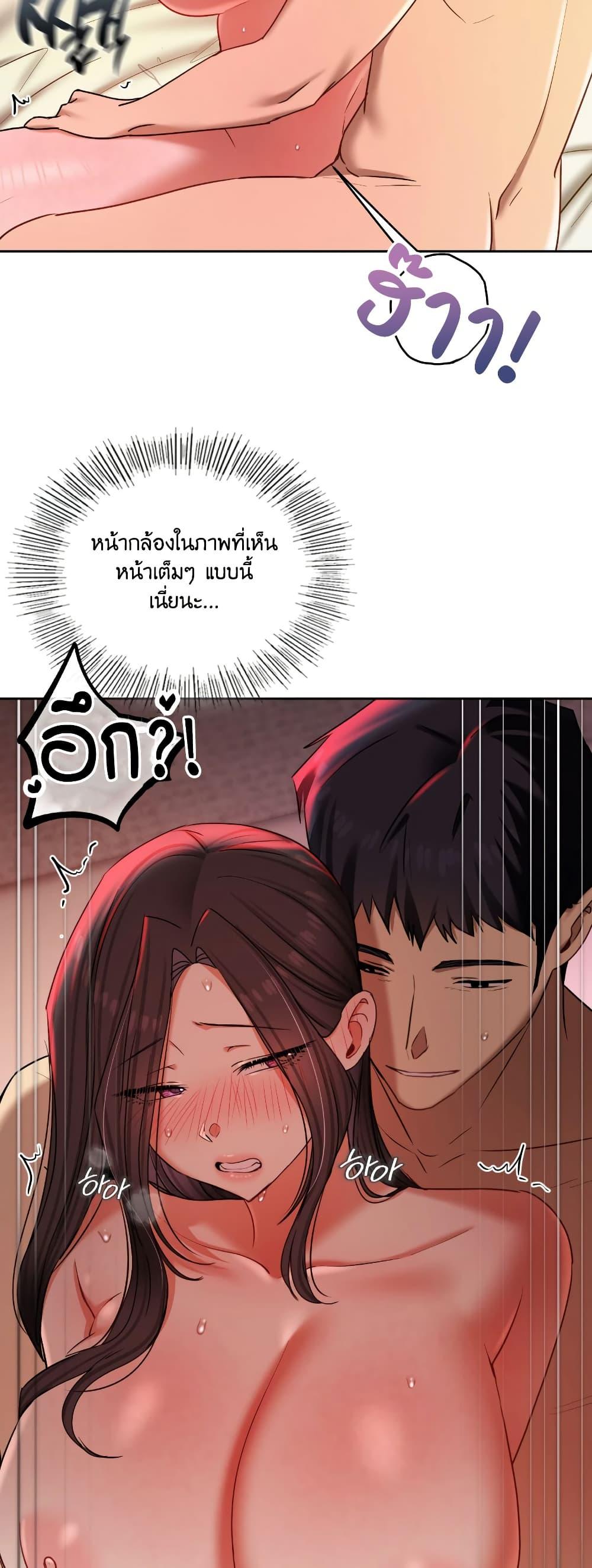 Doujin-Lc- อ่าน โดจิน มังฮวา เกาหลี ญี่ปุ่น จีน แปลไทย The Professors Secret Account ตอนที่ 1 2 3 4 5 6 7 8 9 10 11 12 13 14 ฟรี ไม่มีโฆษณา อ่าน โดจิน Manhwa เกาหลี ญี่ปุ่น จีน เรามีครบ คัดมาให้เน้นๆ โดจิน 18+ รับประกันความฟินโดย  Doujin Lc