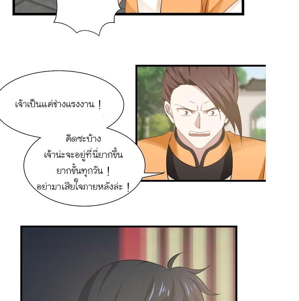 Manga-lc-com อ่านมังงะ อ่านการ์ตูน ออนไลน์ ฟรี Chaos Alchemist ตอนที่ 1 2 3 4 5 6 7 8 9 10 11 12 13 14 ฟรี ไม่มีโฆษณา Manga-lc - อ่าน มังงะ อ่าน การ์ตูน ออนไลน์ อ่านมังงะ ฟรี