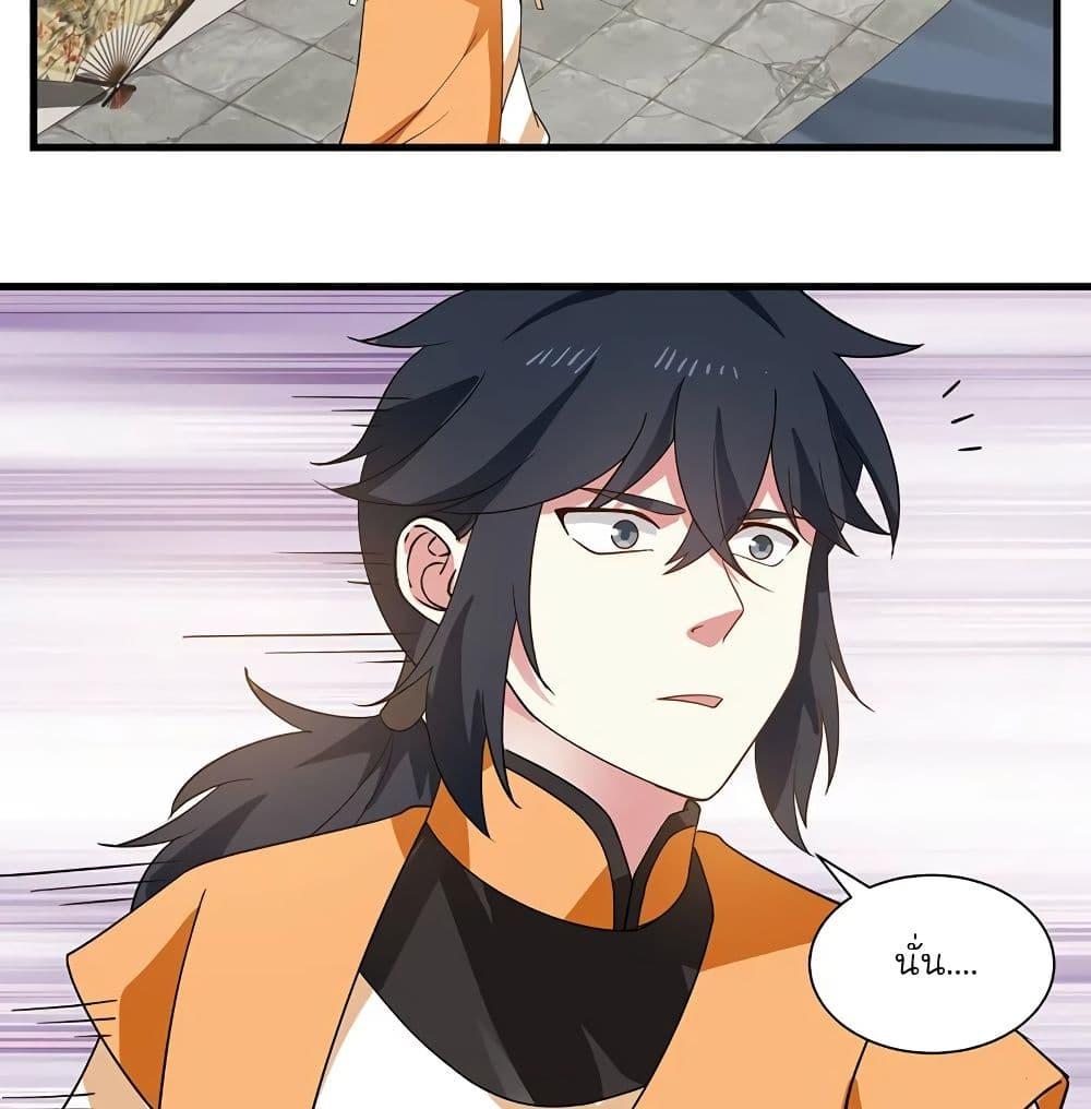 Manga-lc-com อ่านมังงะ อ่านการ์ตูน ออนไลน์ ฟรี Chaos Alchemist ตอนที่ 1 2 3 4 5 6 7 8 9 10 11 12 13 14 ฟรี ไม่มีโฆษณา Manga-lc - อ่าน มังงะ อ่าน การ์ตูน ออนไลน์ อ่านมังงะ ฟรี