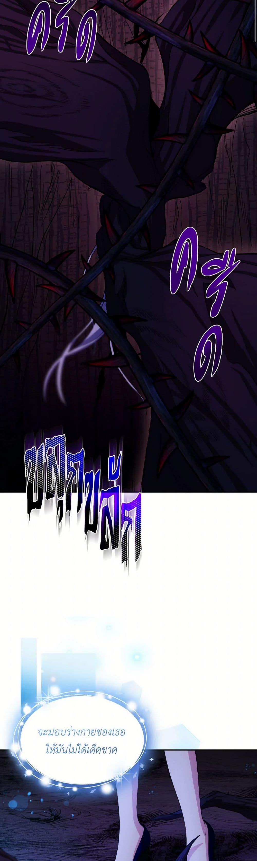 Manga-lc-com อ่านมังงะ อ่านการ์ตูน ออนไลน์ ฟรี Villains Behind the Curtains ตอนที่ 1 2 3 4 5 6 7 8 9 10 11 12 13 14 ฟรี ไม่มีโฆษณา Manga-lc - อ่าน มังงะ อ่าน การ์ตูน ออนไลน์ อ่านมังงะ ฟรี