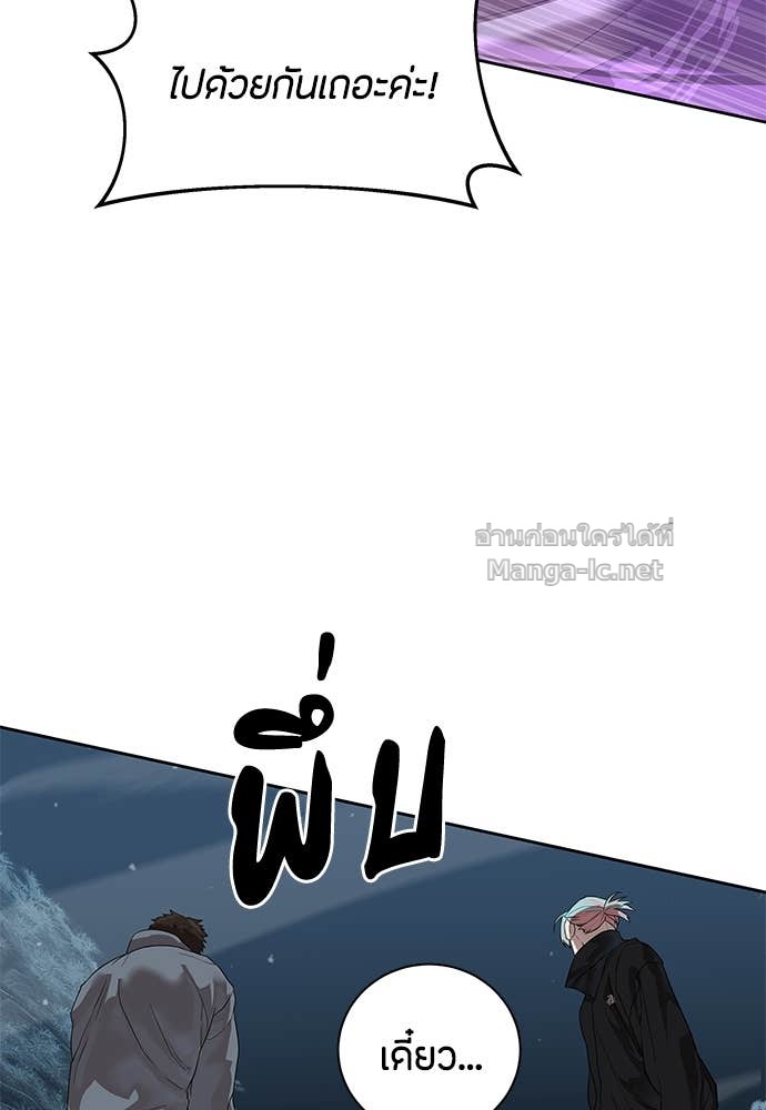 Doujin-Lc- อ่าน โดจิน มังฮวา เกาหลี ญี่ปุ่น จีน แปลไทย ข้าราชการพิเศษ ตอนที่ 1 2 3 4 5 6 7 8 9 10 11 12 13 14 ฟรี ไม่มีโฆษณา อ่าน โดจิน Manhwa เกาหลี ญี่ปุ่น จีน เรามีครบ คัดมาให้เน้นๆ โดจิน 18+ รับประกันความฟินโดย Doujin Lc