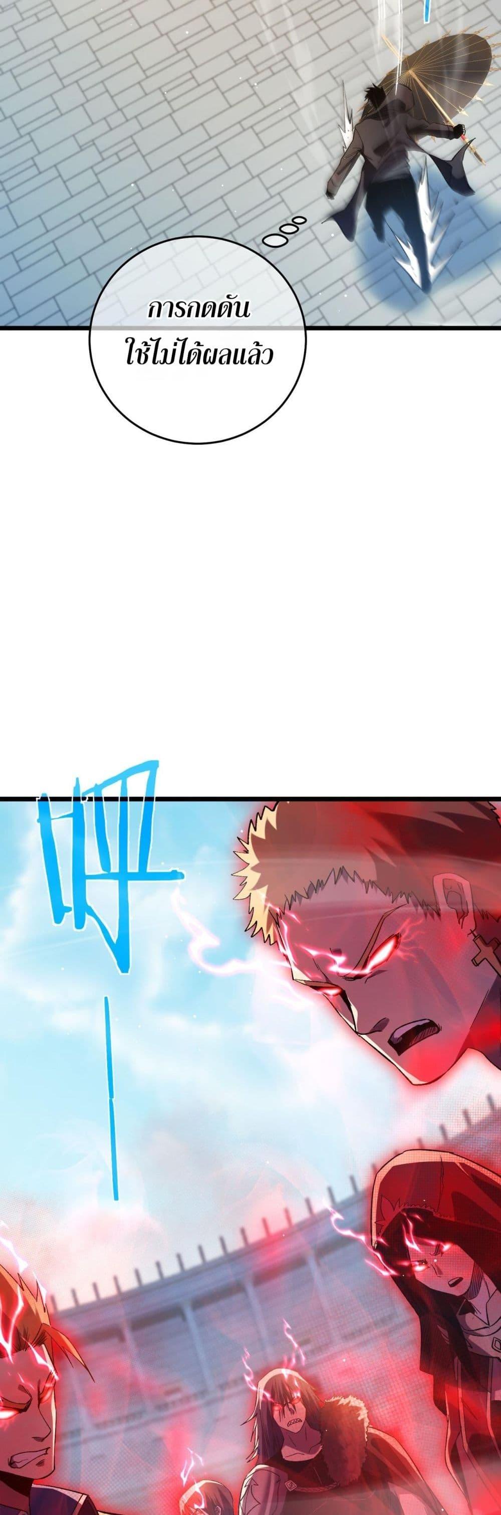 Manga-lc-com อ่านมังงะ อ่านการ์ตูน ออนไลน์ ฟรี MyPassiveSkil ตอนที่ 1 2 3 4 5 6 7 8 9 10 11 12 13 14 ฟรี ไม่มีโฆษณา Manga-lc - อ่าน มังงะ อ่าน การ์ตูน ออนไลน์ อ่านมังงะ ฟรี