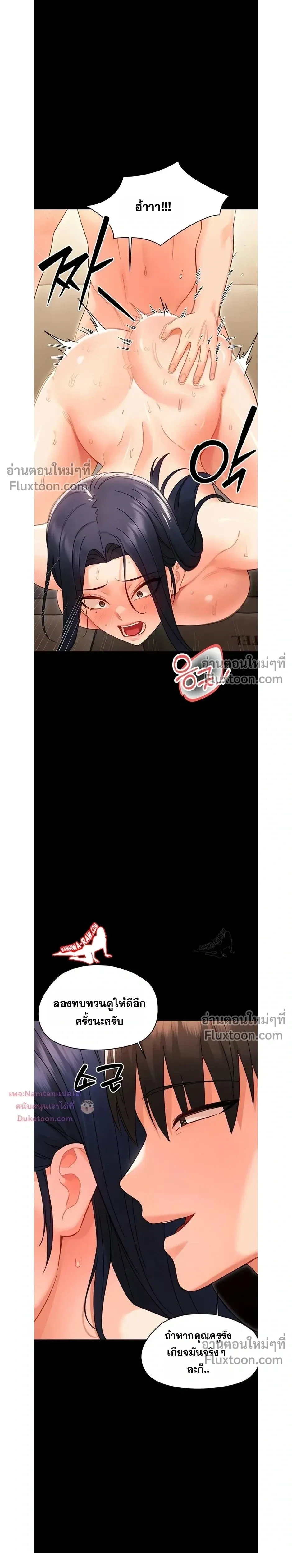 Doujin-Lc- อ่าน โดจิน มังฮวา เกาหลี ญี่ปุ่น จีน แปลไทย Small Beast ไอ้เด็กนี่มันร้ายยยย ตอนที่ 1 2 3 4 5 6 7 8 9 10 11 12 13 14 ฟรี ไม่มีโฆษณา อ่าน โดจิน Manhwa เกาหลี ญี่ปุ่น จีน เรามีครบ คัดมาให้เน้นๆ โดจิน 18+ รับประกันความฟินโดย  Doujin Lc