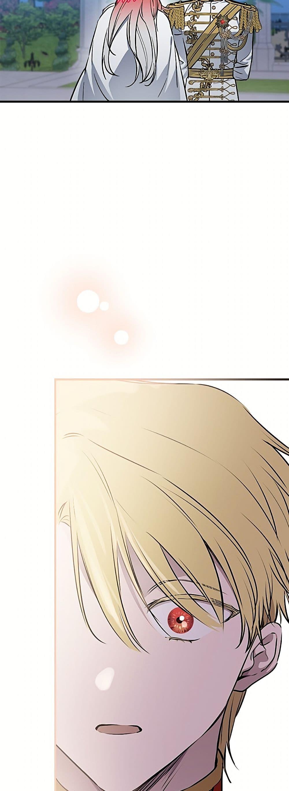 Manga-lc-com อ่านมังงะ อ่านการ์ตูน ออนไลน์ ฟรี The Strongest Characters in the World are Obsessed With Me ตอนที่ 1 2 3 4 5 6 7 8 9 10 11 12 13 14 ฟรี ไม่มีโฆษณา Manga-lc - อ่าน มังงะ อ่าน การ์ตูน ออนไลน์ อ่านมังงะ ฟรี