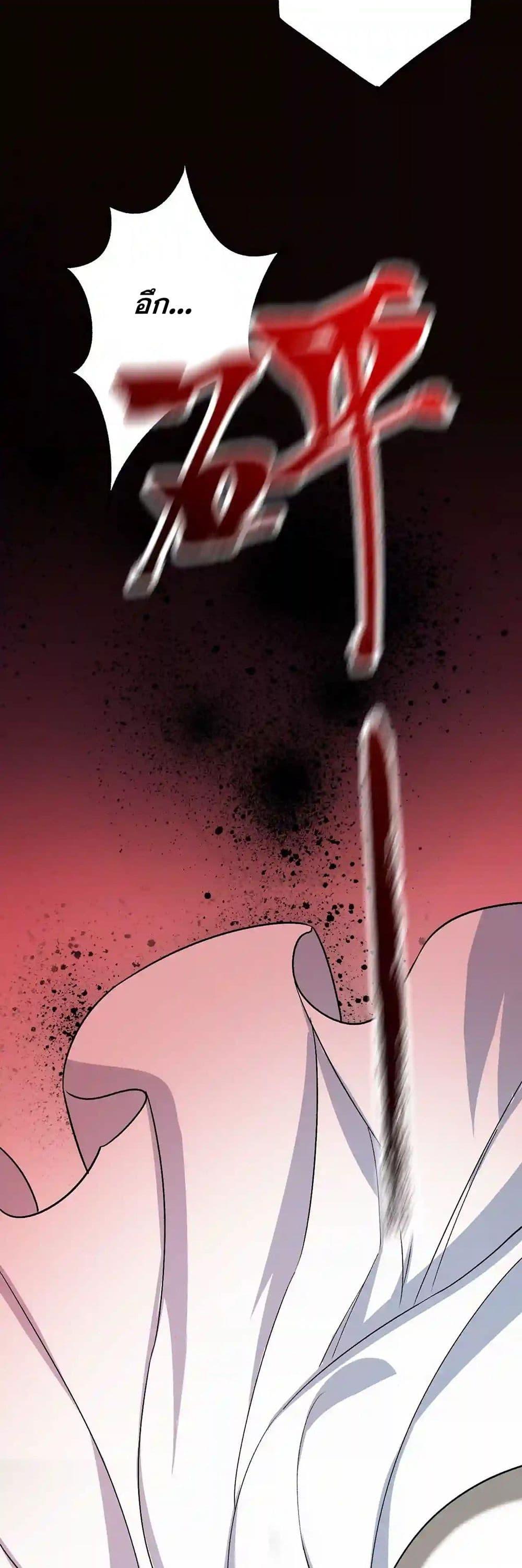 Manga-lc-com อ่านมังงะ อ่านการ์ตูน ออนไลน์ ฟรี An Hai Ji Yuan ตอนที่ 1 2 3 4 5 6 7 8 9 10 11 12 13 14 ฟรี ไม่มีโฆษณา Manga-lc - อ่าน มังงะ อ่าน การ์ตูน ออนไลน์ อ่านมังงะ ฟรี