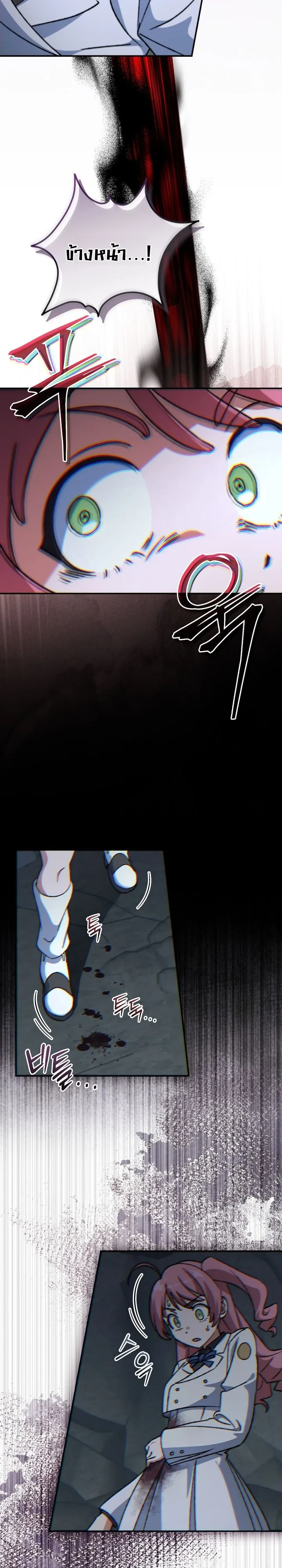 Manga-lc-com อ่านมังงะ อ่านการ์ตูน ออนไลน์ ฟรี The Academy’s Weapon Replicator นักจำลองอาวุธแห่งสถาบั ตอนที่ 1 2 3 4 5 6 7 8 9 10 11 12 13 14 ฟรี ไม่มีโฆษณา Manga-lc - อ่าน มังงะ อ่าน การ์ตูน ออนไลน์ อ่านมังงะ ฟรี