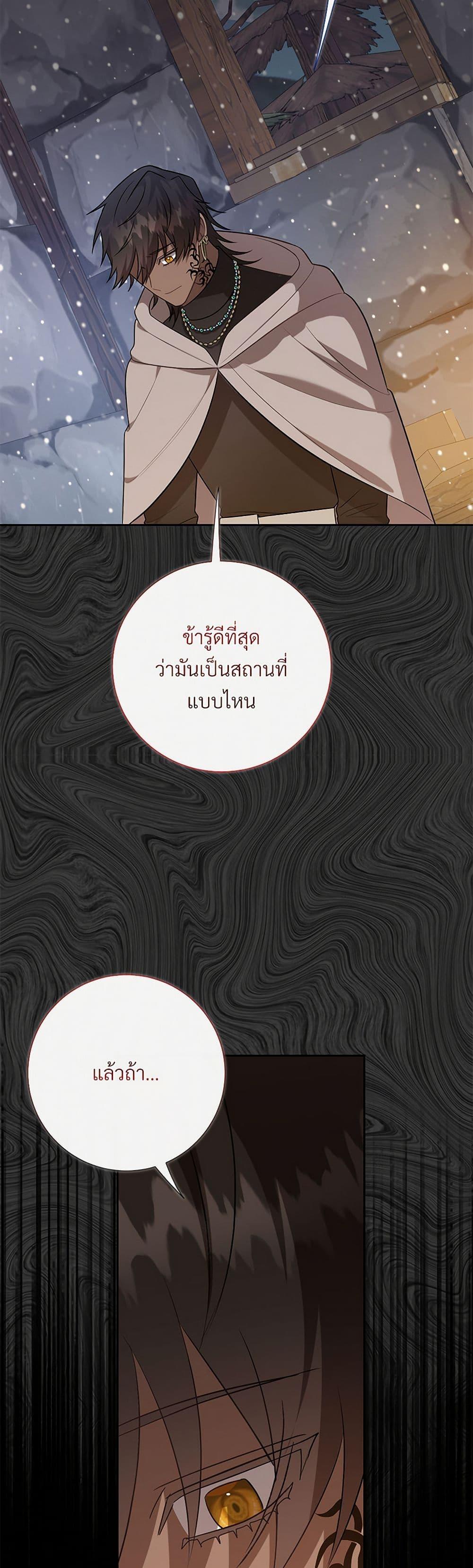 Manga-lc-com อ่านมังงะ อ่านการ์ตูน ออนไลน์ ฟรี Please Don’t Eat Me! ตอนที่ 1 2 3 4 5 6 7 8 9 10 11 12 13 14 ฟรี ไม่มีโฆษณา Manga-lc - อ่าน มังงะ อ่าน การ์ตูน ออนไลน์ อ่านมังงะ ฟรี