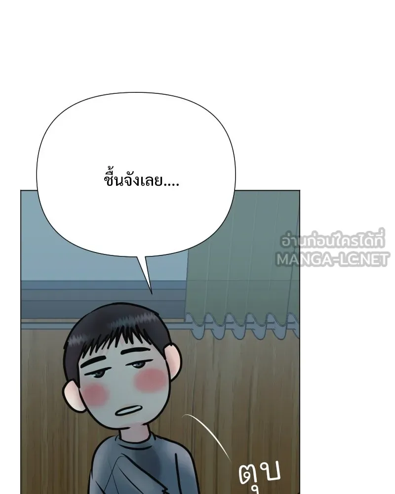 รักนี้ไม่ต้องมีเซนส์ ตอนที่ 41 รูปที่ 102