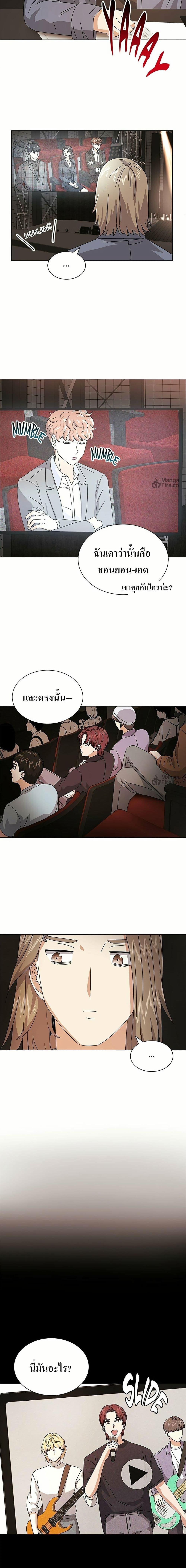 Manga-lc-com อ่านมังงะ อ่านการ์ตูน ออนไลน์ ฟรี Superstar Associate Manager ตอนที่ 1 2 3 4 5 6 7 8 9 10 11 12 13 14 ฟรี ไม่มีโฆษณา Manga-lc - อ่าน มังงะ อ่าน การ์ตูน ออนไลน์ อ่านมังงะ ฟรี