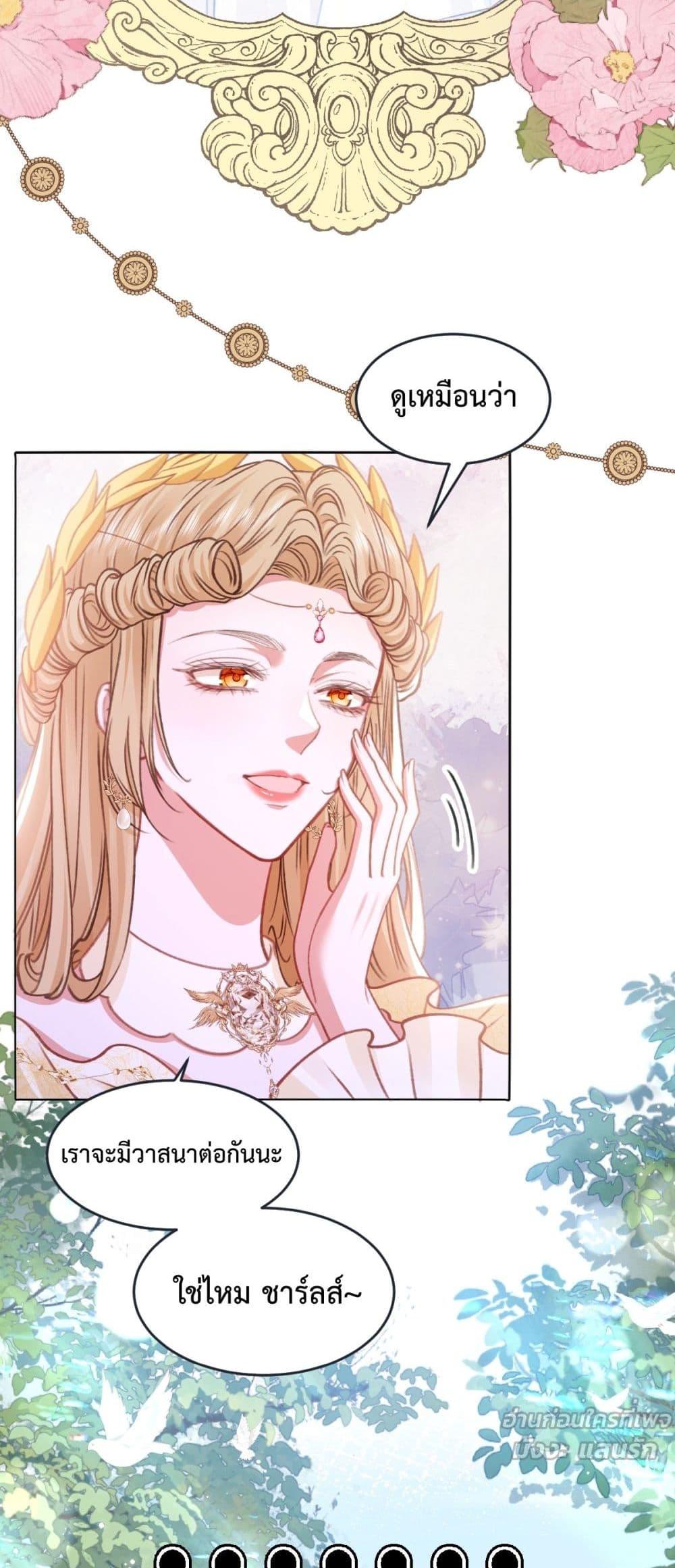 Manga-lc-com อ่านมังงะ อ่านการ์ตูน ออนไลน์ ฟรี ConfessingMyL ตอนที่ 1 2 3 4 5 6 7 8 9 10 11 12 13 14 ฟรี ไม่มีโฆษณา Manga-lc - อ่าน มังงะ อ่าน การ์ตูน ออนไลน์ อ่านมังงะ ฟรี