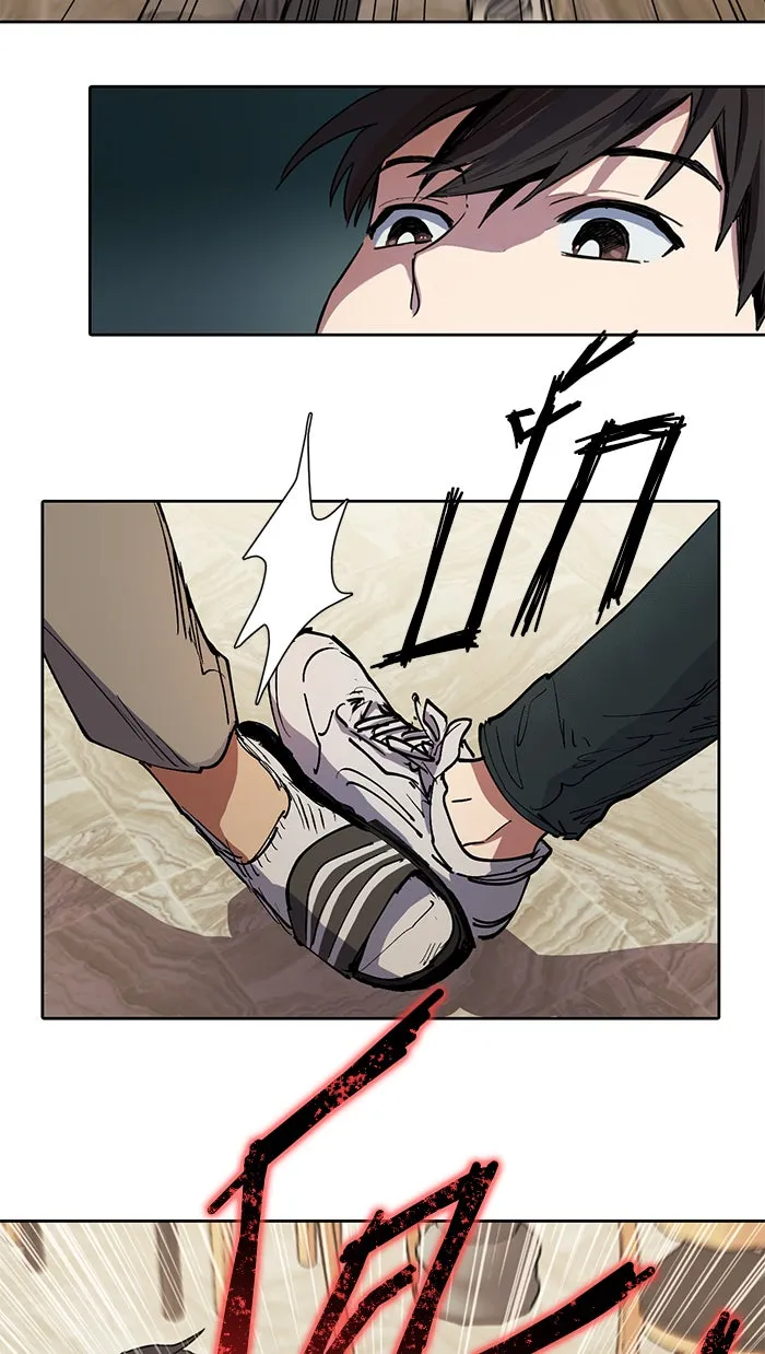 My S-Class Hunters ตอนที่ 10 ระดับ s คนที่สอง (2) รูปที่ 8