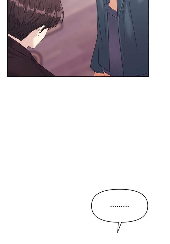 Couple Breaker ตอนที่ 50 รูปที่ 158