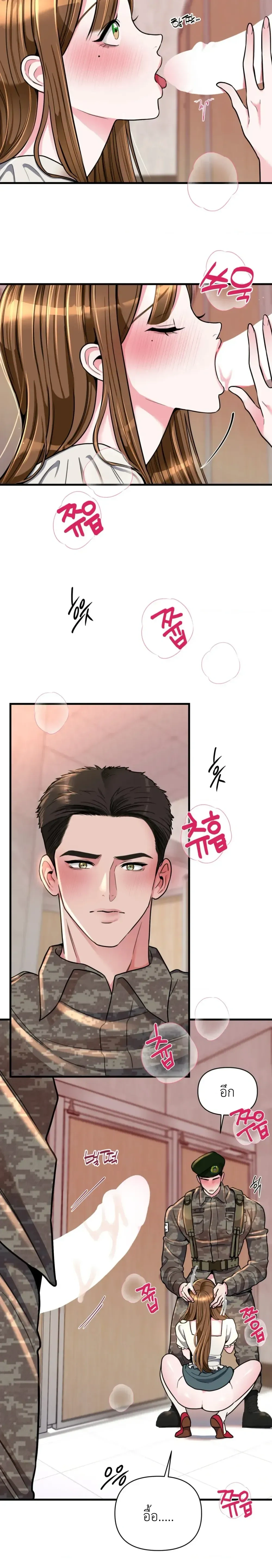 Doujin-Lc- อ่าน โดจิน มังฮวา เกาหลี ญี่ปุ่น จีน แปลไทย A Woman Obsessed with Uniforms ผู้หญิงที่คลั่งไคล้เครื่องแบบ ตอนที่ 1 2 3 4 5 6 7 8 9 10 11 12 13 14 ฟรี ไม่มีโฆษณา อ่าน โดจิน Manhwa เกาหลี ญี่ปุ่น จีน เรามีครบ คัดมาให้เน้นๆ โดจิน 18+ รับประกันความฟินโดย  Doujin Lc