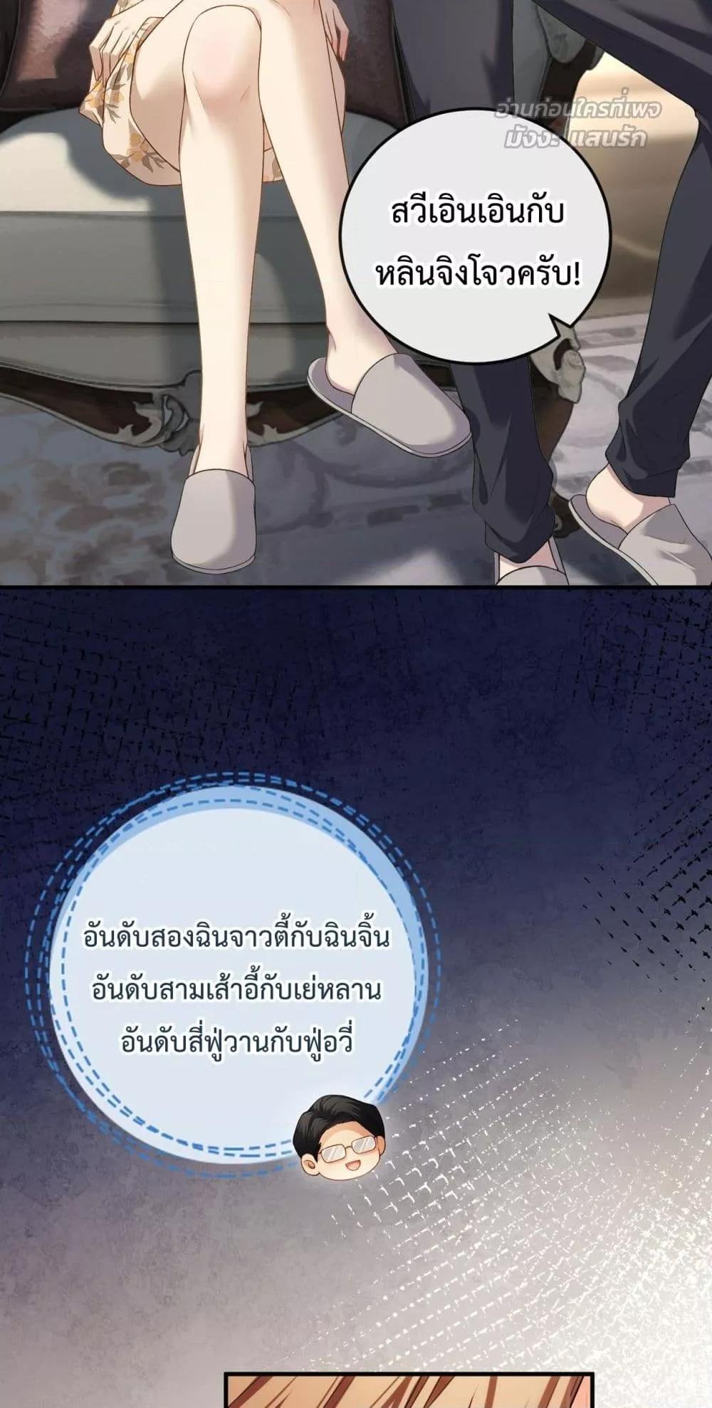 Manga-lc-com อ่านมังงะ อ่านการ์ตูน ออนไลน์ ฟรี FakeCelebrity ตอนที่ 1 2 3 4 5 6 7 8 9 10 11 12 13 14 ฟรี ไม่มีโฆษณา Manga-lc - อ่าน มังงะ อ่าน การ์ตูน ออนไลน์ อ่านมังงะ ฟรี