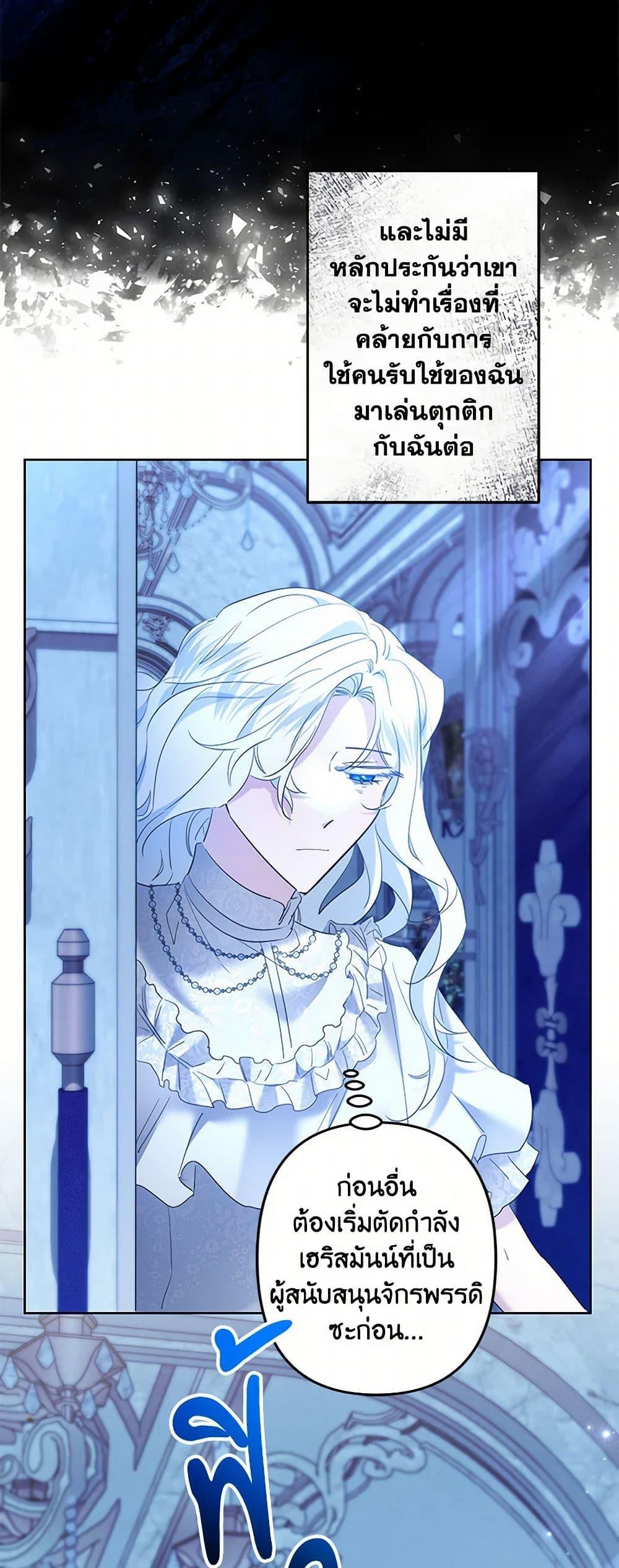 Manga-lc-com อ่านมังงะ อ่านการ์ตูน ออนไลน์ ฟรี I Need to Raise My Sister Right ตอนที่ 1 2 3 4 5 6 7 8 9 10 11 12 13 14 ฟรี ไม่มีโฆษณา Manga-lc - อ่าน มังงะ อ่าน การ์ตูน ออนไลน์ อ่านมังงะ ฟรี