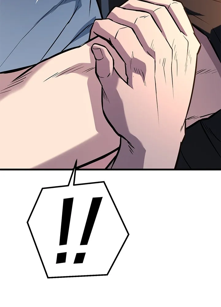 ราชาลานประลอง ตอนที่ 30 รูปที่ 214