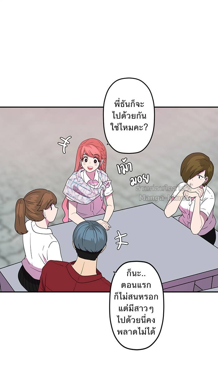 Doujin-Lc- อ่าน โดจิน มังฮวา เกาหลี ญี่ปุ่น จีน แปลไทย Take My Money รักนี้...มีเปย์ ตอนที่ 1 2 3 4 5 6 7 8 9 10 11 12 13 14 ฟรี ไม่มีโฆษณา อ่าน โดจิน Manhwa เกาหลี ญี่ปุ่น จีน เรามีครบ คัดมาให้เน้นๆ โดจิน 18+ รับประกันความฟินโดย Doujin Lc