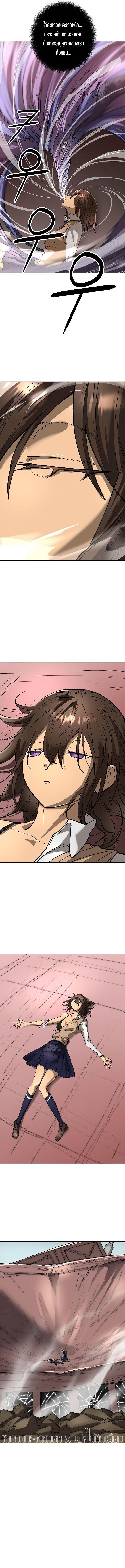 Manga-lc-com อ่านมังงะ อ่านการ์ตูน ออนไลน์ ฟรี Cosmic Heavenly Demon 3077 ตอนที่ 1 2 3 4 5 6 7 8 9 10 11 12 13 14 ฟรี ไม่มีโฆษณา Manga-lc - อ่าน มังงะ อ่าน การ์ตูน ออนไลน์ อ่านมังงะ ฟรี