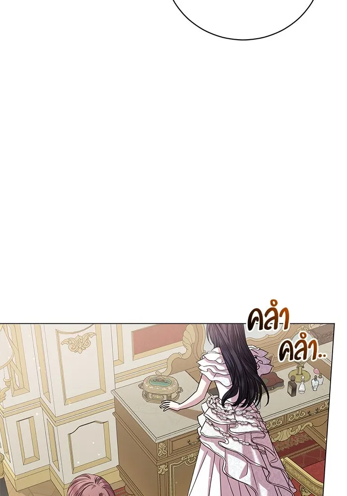 แด่ชู้รักของสามี ตอนที่ 19 รูปที่ 88