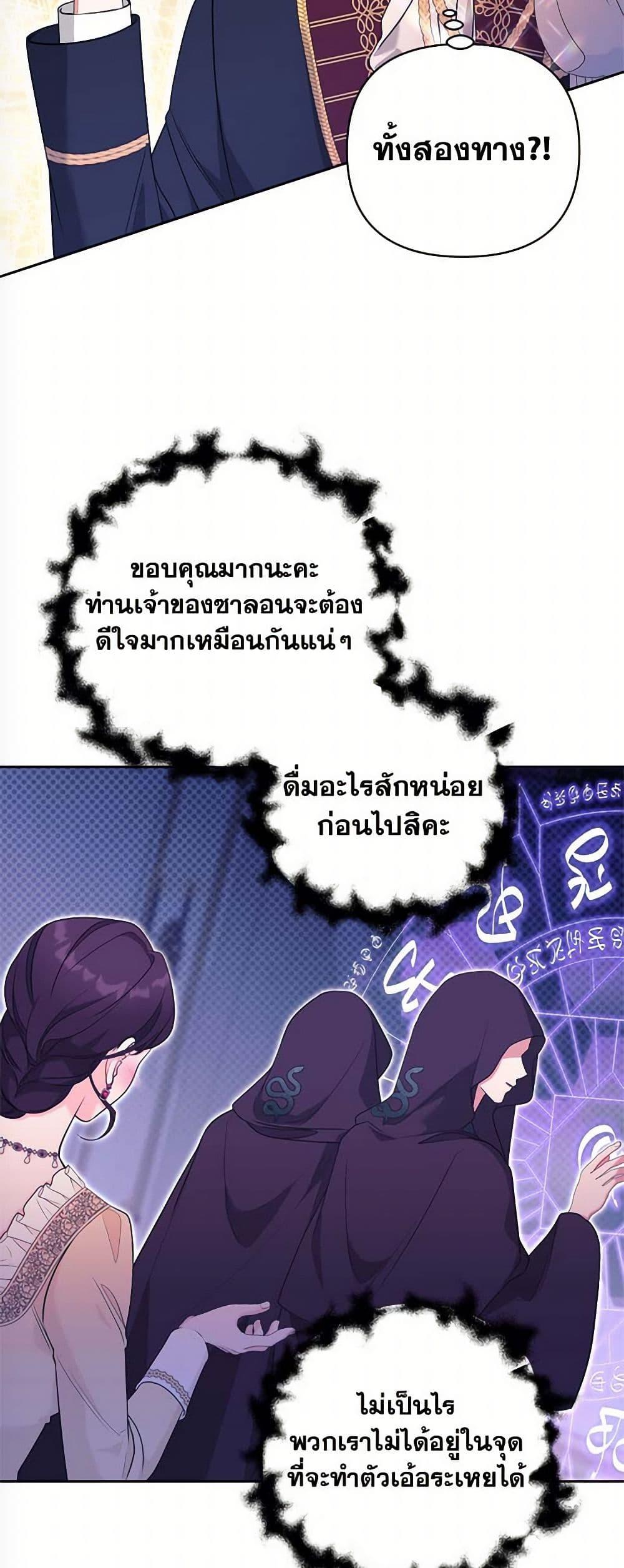 Manga-lc-com อ่านมังงะ อ่านการ์ตูน ออนไลน์ ฟรี Breaking News ตอนที่ 1 2 3 4 5 6 7 8 9 10 11 12 13 14 ฟรี ไม่มีโฆษณา Manga-lc - อ่าน มังงะ อ่าน การ์ตูน ออนไลน์ อ่านมังงะ ฟรี