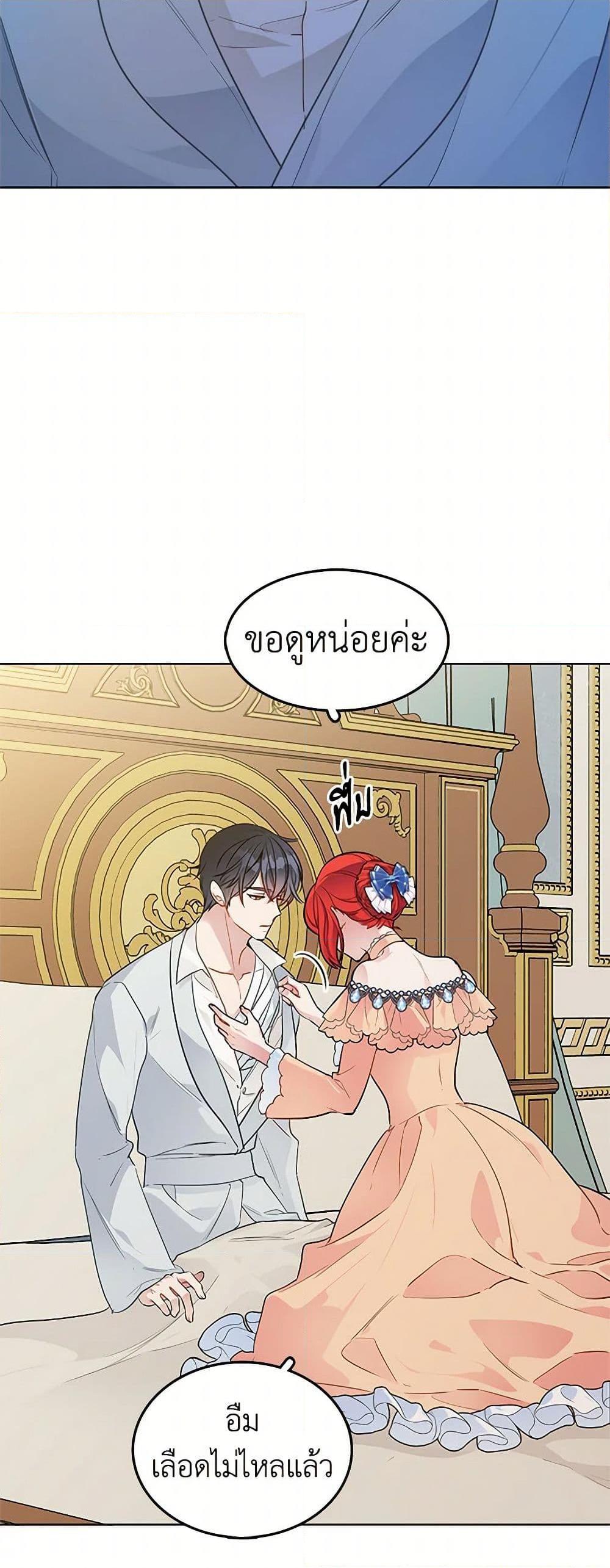 Manga-lc-com อ่านมังงะ อ่านการ์ตูน ออนไลน์ ฟรี The Detective Of Muiella ตอนที่ 1 2 3 4 5 6 7 8 9 10 11 12 13 14 ฟรี ไม่มีโฆษณา Manga-lc - อ่าน มังงะ อ่าน การ์ตูน ออนไลน์ อ่านมังงะ ฟรี