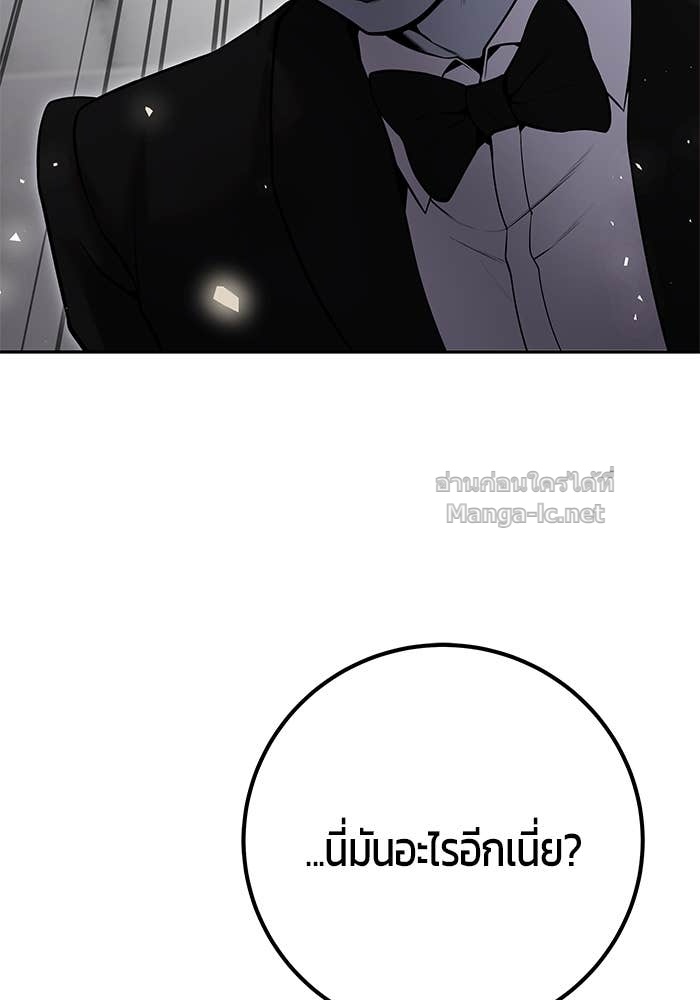 Doujin-Lc- อ่าน โดจิน มังฮวา เกาหลี ญี่ปุ่น จีน แปลไทย แกร่งเกินผู้กล้า แต่ซ่าไม่ได้ ตอนที่ 1 2 3 4 5 6 7 8 9 10 11 12 13 14 ฟรี ไม่มีโฆษณา อ่าน โดจิน Manhwa เกาหลี ญี่ปุ่น จีน เรามีครบ คัดมาให้เน้นๆ โดจิน 18+ รับประกันความฟินโดย Doujin Lc