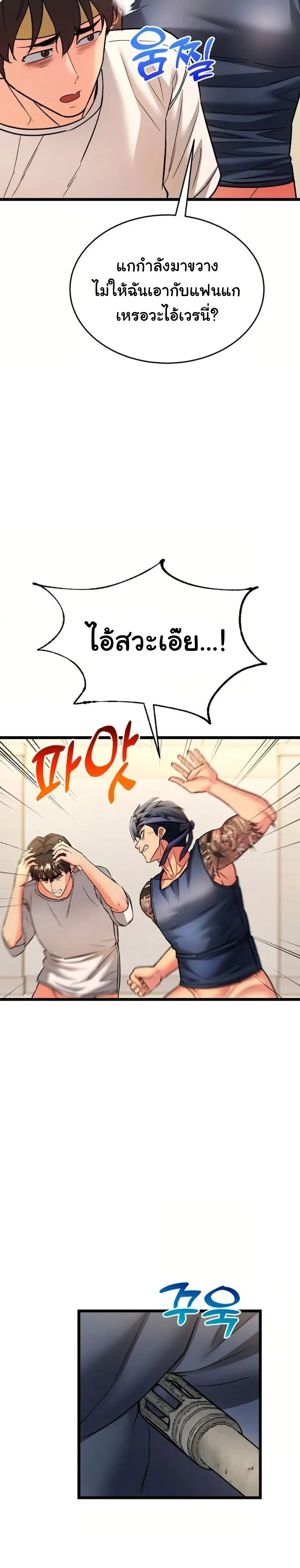 Doujin-Lc- อ่าน โดจิน มังฮวา เกาหลี ญี่ปุ่น จีน แปลไทย A Billion Dollar Girlfriend บททดสอบรัก เกมพันล้าน ตอนที่ 1 2 3 4 5 6 7 8 9 10 11 12 13 14 ฟรี ไม่มีโฆษณา อ่าน โดจิน Manhwa เกาหลี ญี่ปุ่น จีน เรามีครบ คัดมาให้เน้นๆ โดจิน 18+ รับประกันความฟินโดย  Doujin Lc