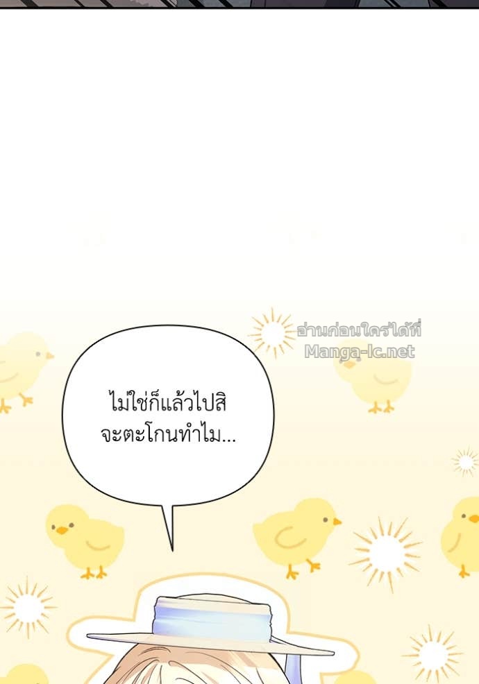 Doujin-Lc- อ่าน โดจิน มังฮวา เกาหลี ญี่ปุ่น จีน แปลไทย คิดว่าการบิดเบือนต้นฉบับ มันทำได้ง่าย ๆ หรือไง ตอนที่ 1 2 3 4 5 6 7 8 9 10 11 12 13 14 ฟรี ไม่มีโฆษณา อ่าน โดจิน Manhwa เกาหลี ญี่ปุ่น จีน เรามีครบ คัดมาให้เน้นๆ โดจิน 18+ รับประกันความฟินโดย Doujin Lc