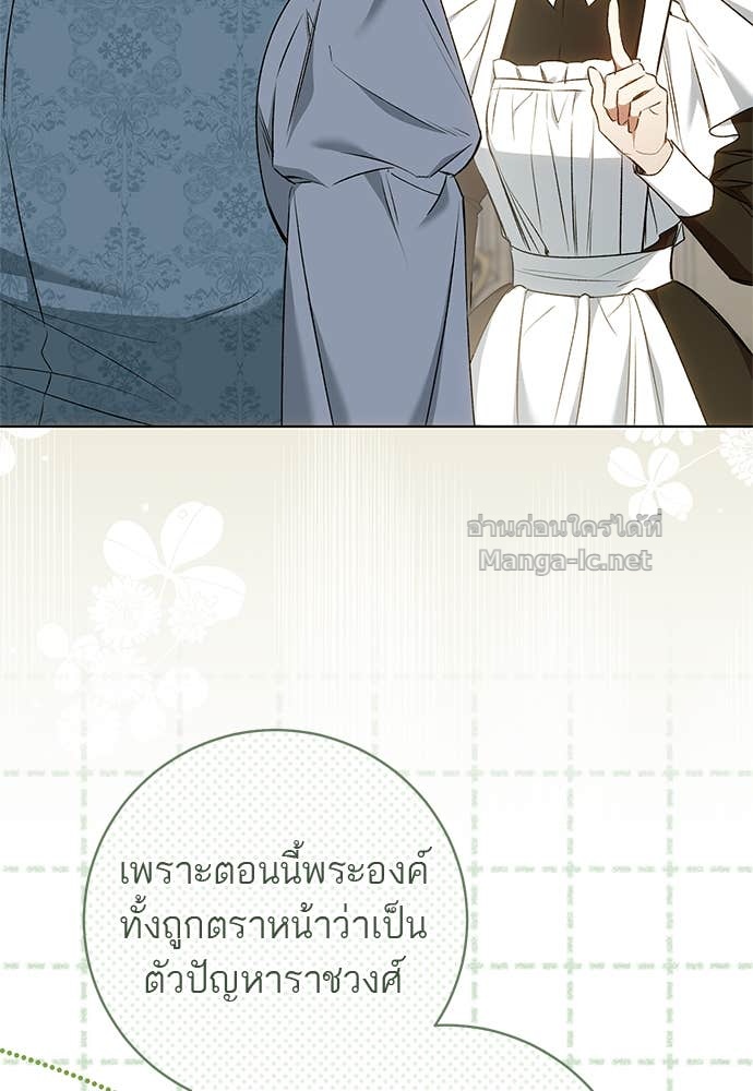 Doujin-Lc- อ่าน โดจิน มังฮวา เกาหลี ญี่ปุ่น จีน แปลไทย อยากได้ ก็เอาไป ตอนที่ 1 2 3 4 5 6 7 8 9 10 11 12 13 14 ฟรี ไม่มีโฆษณา อ่าน โดจิน Manhwa เกาหลี ญี่ปุ่น จีน เรามีครบ คัดมาให้เน้นๆ โดจิน 18+ รับประกันความฟินโดย Doujin Lc