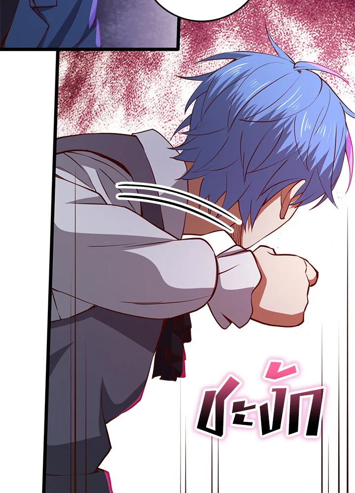 Manga-lc-com อ่านมังงะ อ่านการ์ตูน ออนไลน์ ฟรี The Lord of Coins ตอนที่ 1 2 3 4 5 6 7 8 9 10 11 12 13 14 ฟรี ไม่มีโฆษณา Manga-lc - อ่าน มังงะ อ่าน การ์ตูน ออนไลน์ อ่านมังงะ ฟรี