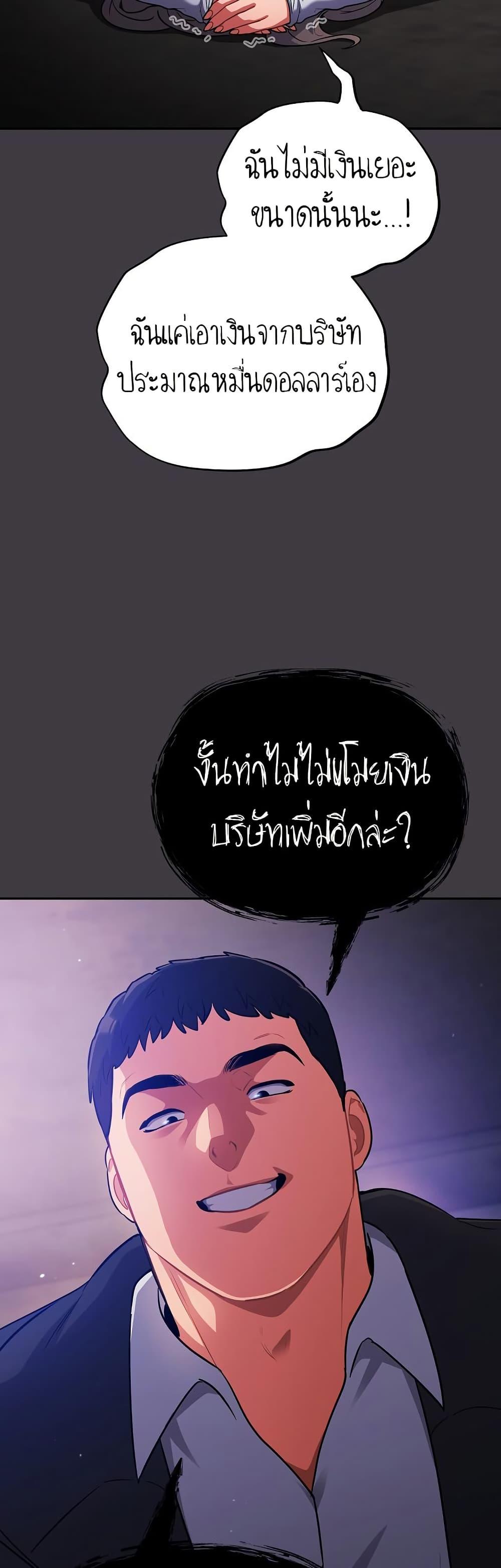 Doujin-Lc- อ่าน โดจิน มังฮวา เกาหลี ญี่ปุ่น จีน แปลไทย Idiot Virus ตอนที่ 1 2 3 4 5 6 7 8 9 10 11 12 13 14 ฟรี ไม่มีโฆษณา อ่าน โดจิน Manhwa เกาหลี ญี่ปุ่น จีน เรามีครบ คัดมาให้เน้นๆ โดจิน 18+ รับประกันความฟินโดย  Doujin Lc