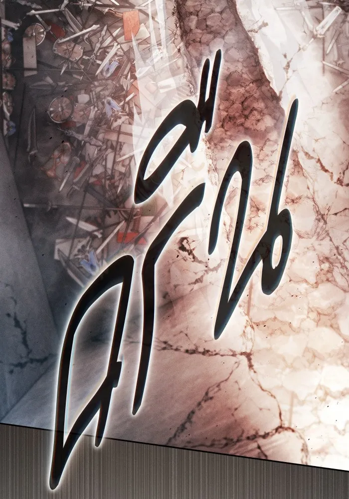 นักดาบอัจฉริยะจากอะคาเดมี ตอนที่ 21 รูปที่ 83