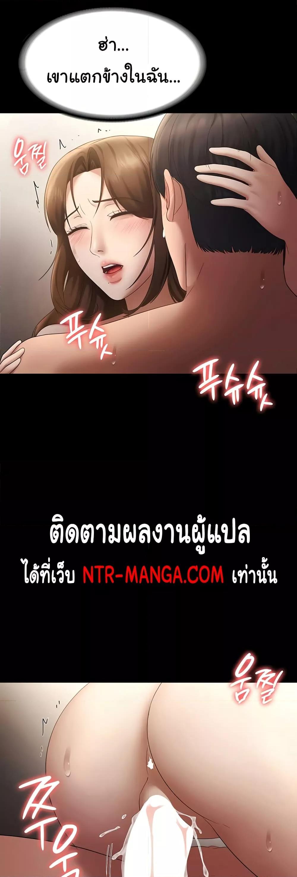 Doujin-Lc- อ่าน โดจิน มังฮวา เกาหลี ญี่ปุ่น จีน แปลไทย The Chairman’s Wife ตอนที่ 1 2 3 4 5 6 7 8 9 10 11 12 13 14 ฟรี ไม่มีโฆษณา อ่าน โดจิน Manhwa เกาหลี ญี่ปุ่น จีน เรามีครบ คัดมาให้เน้นๆ โดจิน 18+ รับประกันความฟินโดย  Doujin Lc