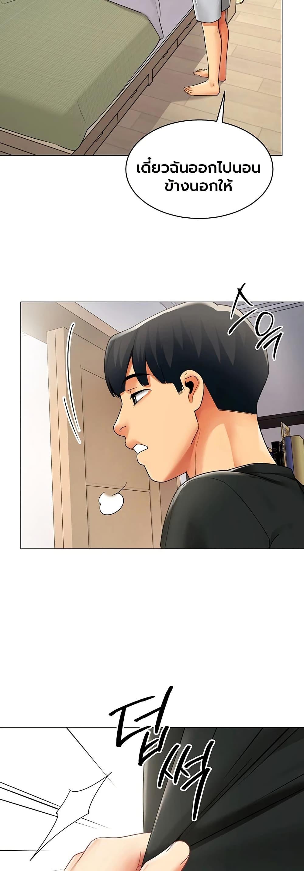 Doujin-Lc- อ่าน โดจิน มังฮวา เกาหลี ญี่ปุ่น จีน แปลไทย I Report Regarding ตอนที่ 1 2 3 4 5 6 7 8 9 10 11 12 13 14 ฟรี ไม่มีโฆษณา อ่าน โดจิน Manhwa เกาหลี ญี่ปุ่น จีน เรามีครบ คัดมาให้เน้นๆ โดจิน 18+ รับประกันความฟินโดย  Doujin Lc