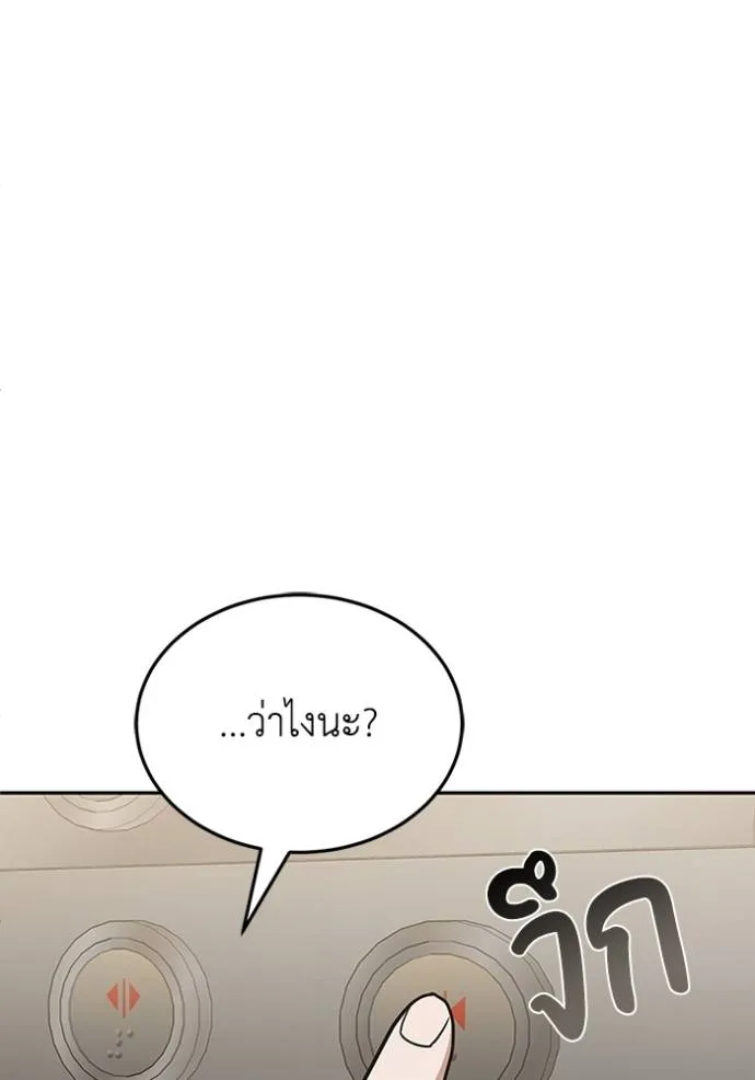 Doujin-Lc- อ่าน โดจิน มังฮวา เกาหลี ญี่ปุ่น จีน แปลไทย อัจฉริยะนอกคอก ตอนที่ 1 2 3 4 5 6 7 8 9 10 11 12 13 14 ฟรี ไม่มีโฆษณา อ่าน โดจิน Manhwa เกาหลี ญี่ปุ่น จีน เรามีครบ คัดมาให้เน้นๆ โดจิน 18+ รับประกันความฟินโดย  Doujin Lc
