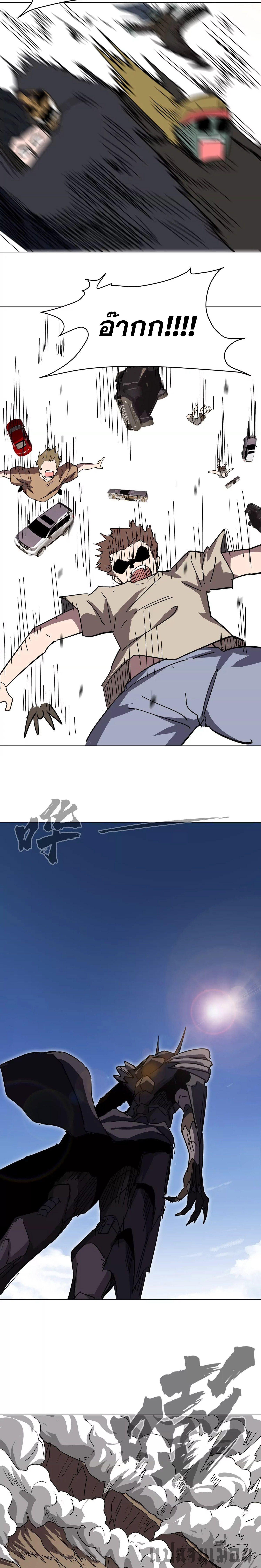 Manga-lc-com อ่านมังงะ อ่านการ์ตูน ออนไลน์ ฟรี Mr.Zombie ตอนที่ 1 2 3 4 5 6 7 8 9 10 11 12 13 14 ฟรี ไม่มีโฆษณา Manga-lc - อ่าน มังงะ อ่าน การ์ตูน ออนไลน์ อ่านมังงะ ฟรี