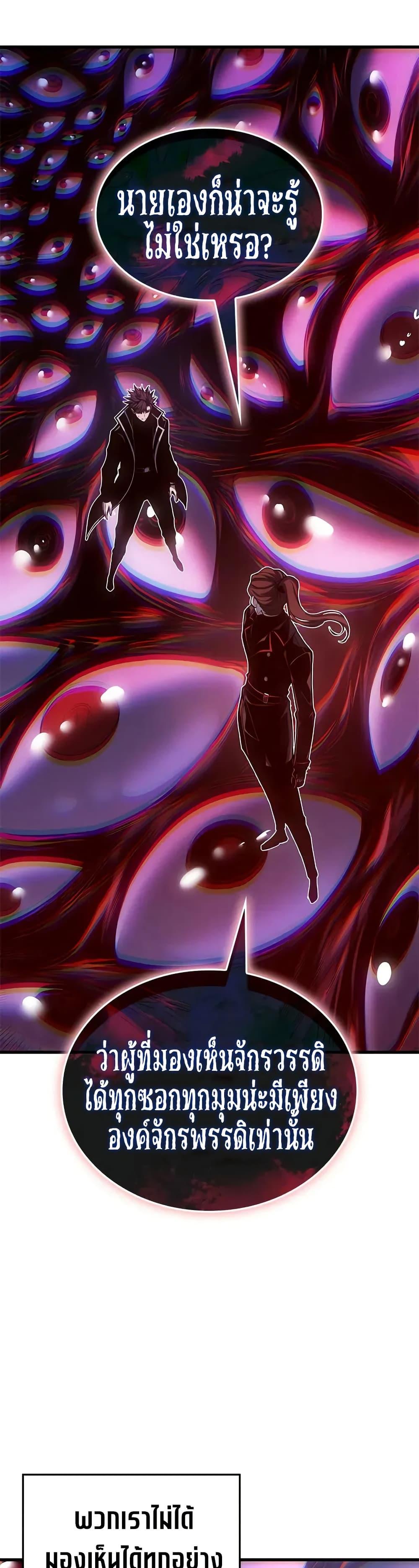 Manga-lc-com อ่านมังงะ อ่านการ์ตูน ออนไลน์ ฟรี Bad Bone Blood ตอนที่ 1 2 3 4 5 6 7 8 9 10 11 12 13 14 ฟรี ไม่มีโฆษณา Manga-lc - อ่าน มังงะ อ่าน การ์ตูน ออนไลน์ อ่านมังงะ ฟรี