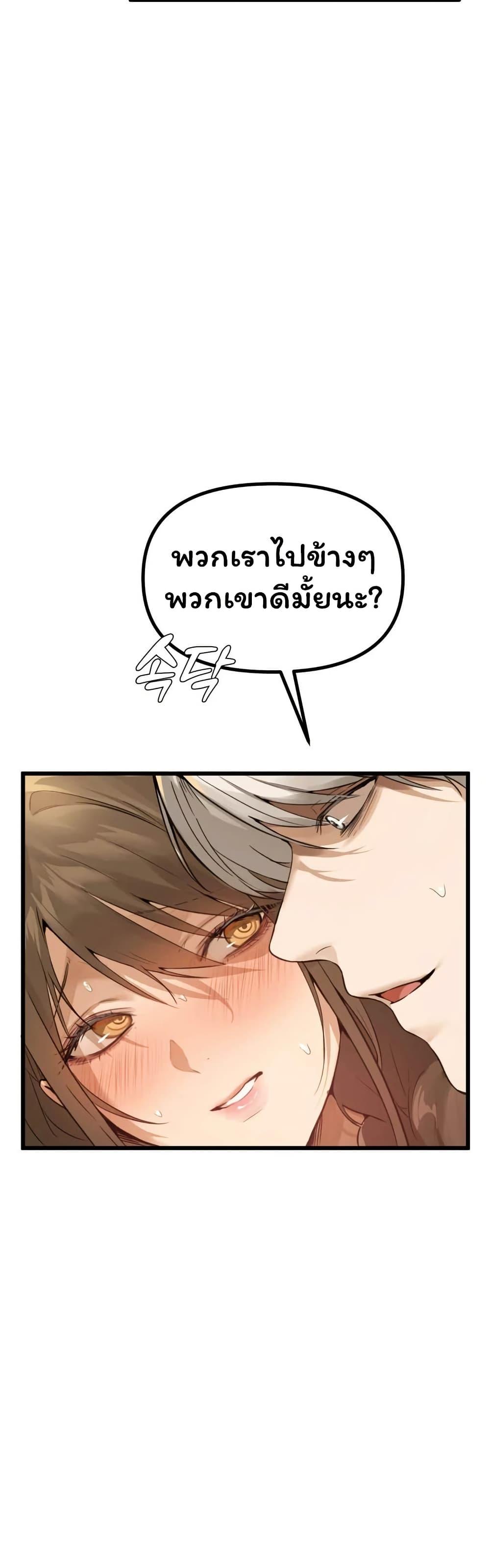Doujin-Lc- อ่าน โดจิน มังฮวา เกาหลี ญี่ปุ่น จีน แปลไทย Married Women’s ตอนที่ 1 2 3 4 5 6 7 8 9 10 11 12 13 14 ฟรี ไม่มีโฆษณา อ่าน โดจิน Manhwa เกาหลี ญี่ปุ่น จีน เรามีครบ คัดมาให้เน้นๆ โดจิน 18+ รับประกันความฟินโดย  Doujin Lc