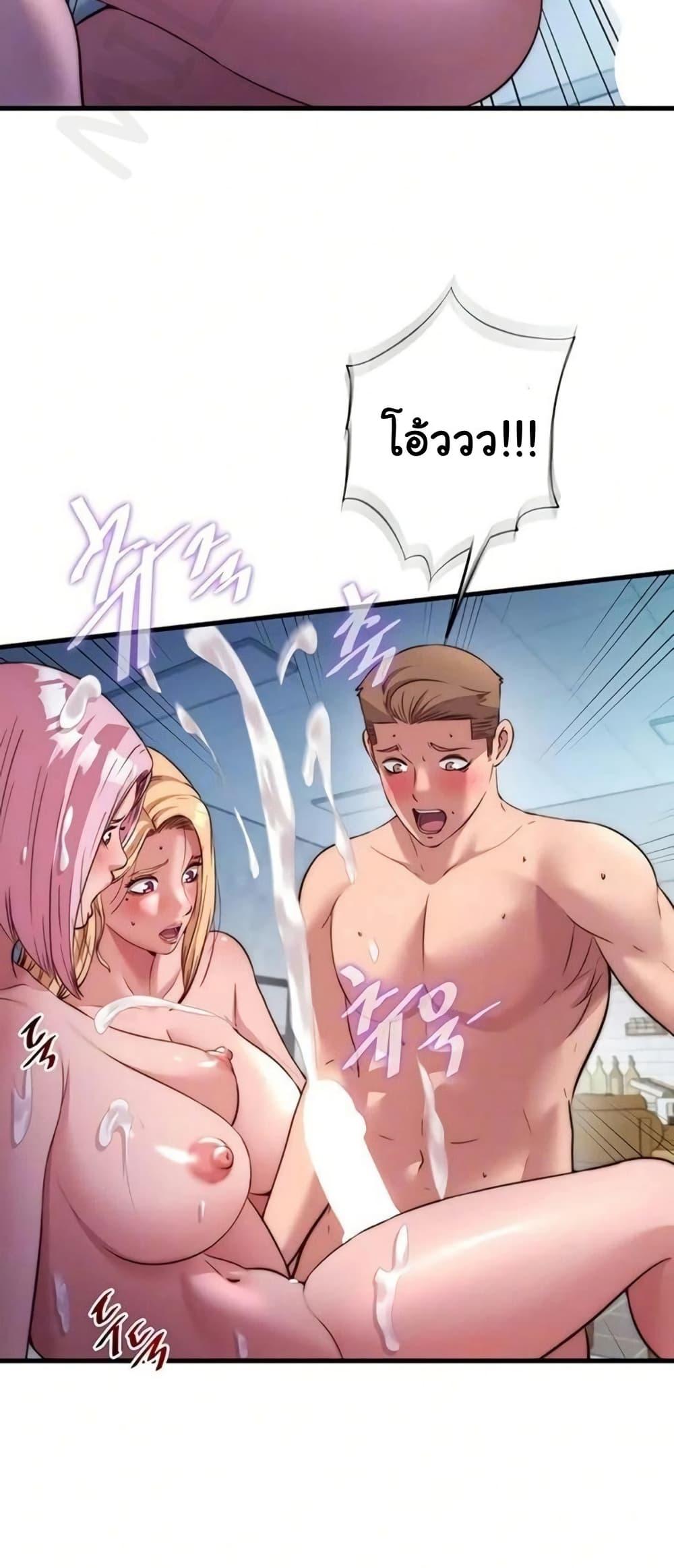 Doujin-Lc- อ่าน โดจิน มังฮวา เกาหลี ญี่ปุ่น จีน แปลไทย A Situation Full ตอนที่ 1 2 3 4 5 6 7 8 9 10 11 12 13 14 ฟรี ไม่มีโฆษณา อ่าน โดจิน Manhwa เกาหลี ญี่ปุ่น จีน เรามีครบ คัดมาให้เน้นๆ โดจิน 18+ รับประกันความฟินโดย  Doujin Lc