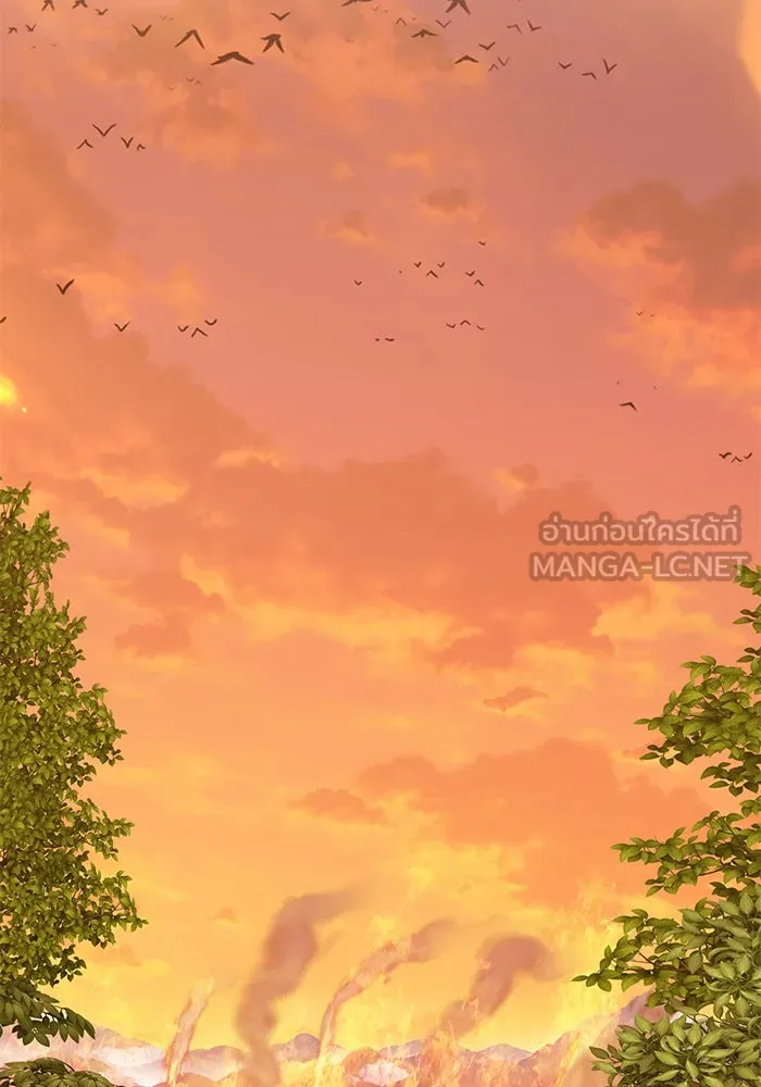 +99 ท่อนไม้พร้อมบวก ตอนที่ 30 รูปที่ 213