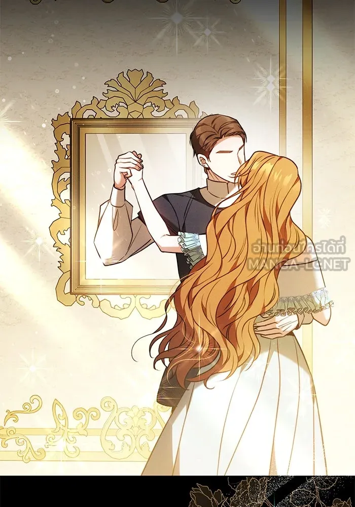 ย้อนเวลาพลิกชะตาทายาท ตอนที่ 67 รูปที่ 33