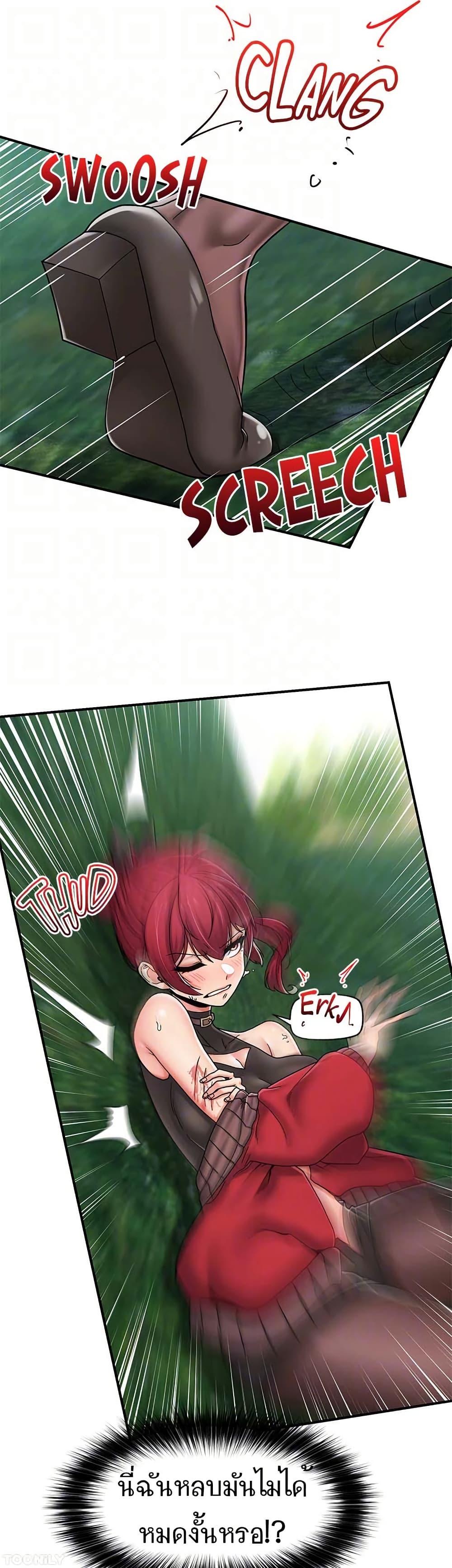 Doujin-Lc- อ่าน โดจิน มังฮวา เกาหลี ญี่ปุ่น จีน แปลไทย Absolute Hypnosis in Another World ตอนที่ 1 2 3 4 5 6 7 8 9 10 11 12 13 14 ฟรี ไม่มีโฆษณา อ่าน โดจิน Manhwa เกาหลี ญี่ปุ่น จีน เรามีครบ คัดมาให้เน้นๆ โดจิน 18+ รับประกันความฟินโดย  Doujin Lc