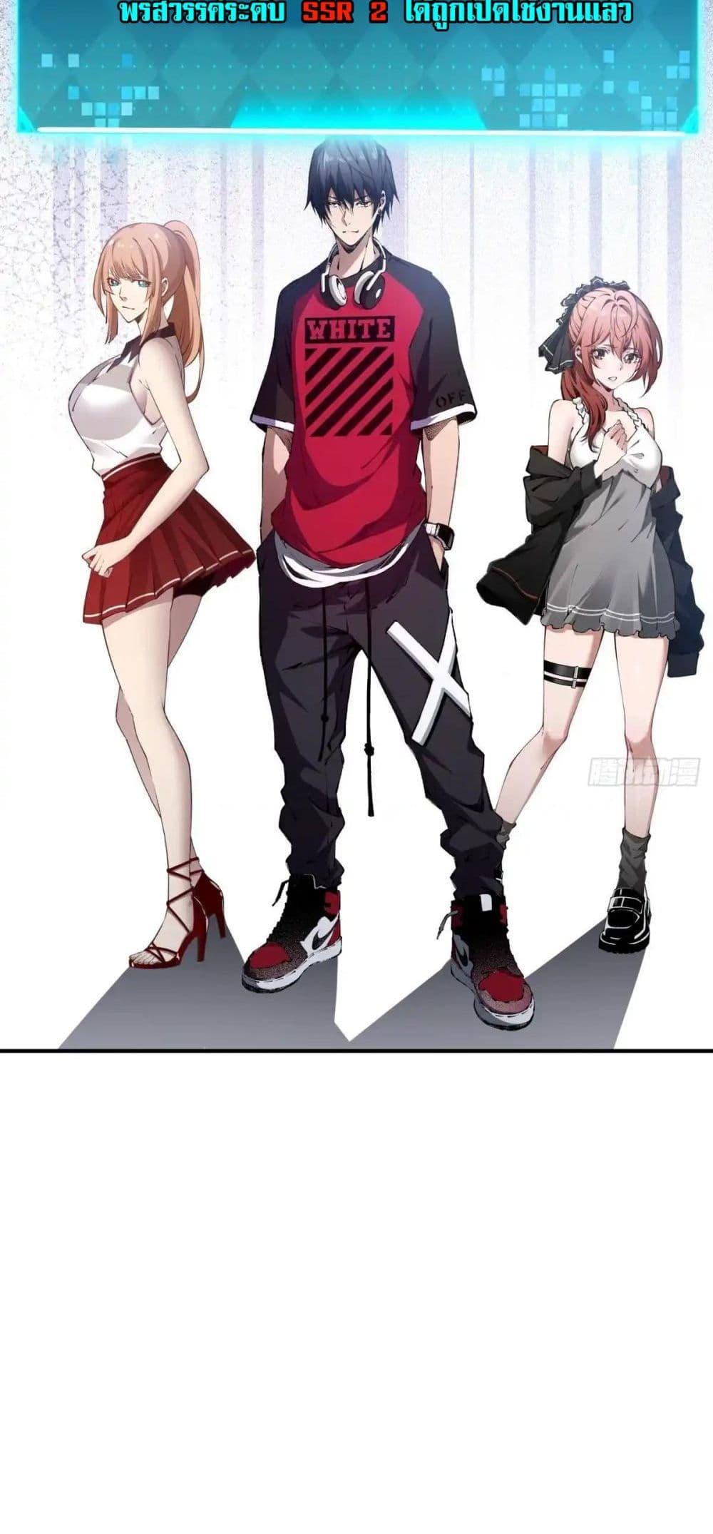 Manga-lc-com อ่านมังงะ อ่านการ์ตูน ออนไลน์ ฟรี Future City S The Awakening of Perfect Fortune ตอนที่ 1 2 3 4 5 6 7 8 9 10 11 12 13 14 ฟรี ไม่มีโฆษณา Manga-lc - อ่าน มังงะ อ่าน การ์ตูน ออนไลน์ อ่านมังงะ ฟรี