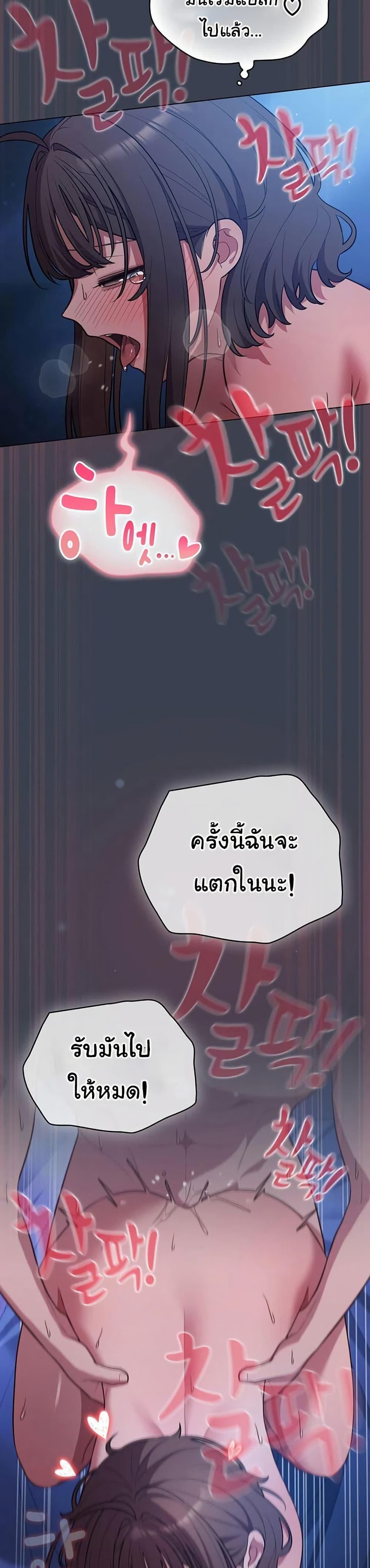 Doujin-Lc- อ่าน โดจิน มังฮวา เกาหลี ญี่ปุ่น จีน แปลไทย The General ตอนที่ 1 2 3 4 5 6 7 8 9 10 11 12 13 14 ฟรี ไม่มีโฆษณา อ่าน โดจิน Manhwa เกาหลี ญี่ปุ่น จีน เรามีครบ คัดมาให้เน้นๆ โดจิน 18+ รับประกันความฟินโดย  Doujin Lc